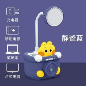 LED LAMP00 Cute Animal 3-in-1 LED Desk Lamp, Electric Pencil Sharpener & Pencil Holder – Rechargeable Kids Study Lamp Blue